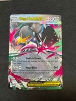 Pokemon Mega Mawile ex (MEG 094) Karte EN