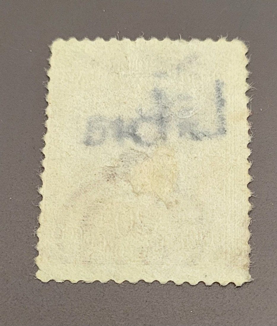 Alle Briefmarken: Italienisch-Libyen alte briefmarke – Gebraucht aus St Gallen von Stampsalshobby 1