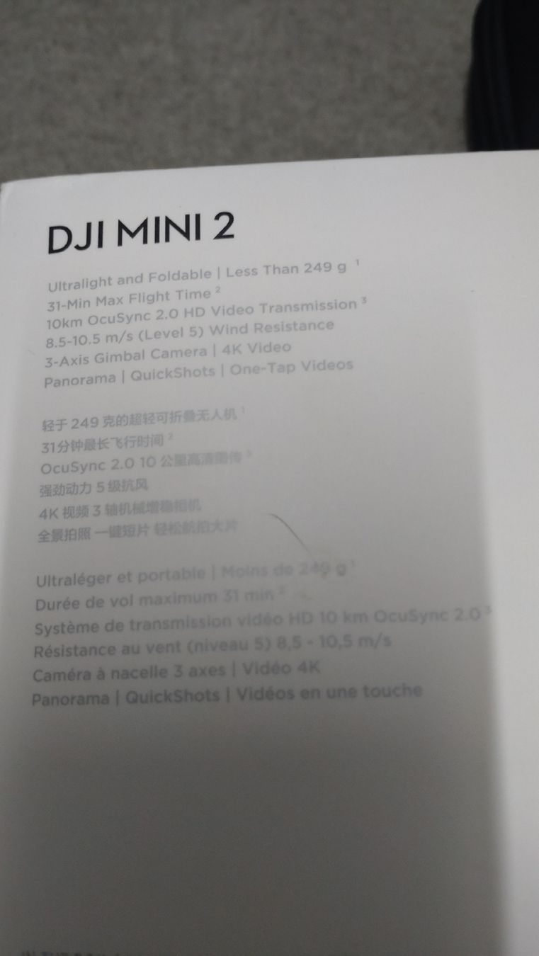 DJI Mini 2 Drohne, Fly More Combo, Top Zustand (Gebraucht) in Suhr für ...