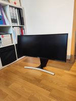 Samsung Curved Bildschirm 34 Zoll originalverpackt