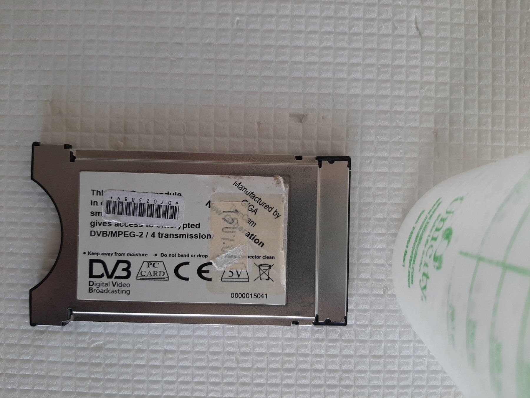 Moduli & Schede di funzione: CI Modul GigaBlue – Usato da Zürich venduto da Zurich 1