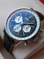 Breitling NavitimerB01 CHRONOGRAPH 43 (2025) Full Set