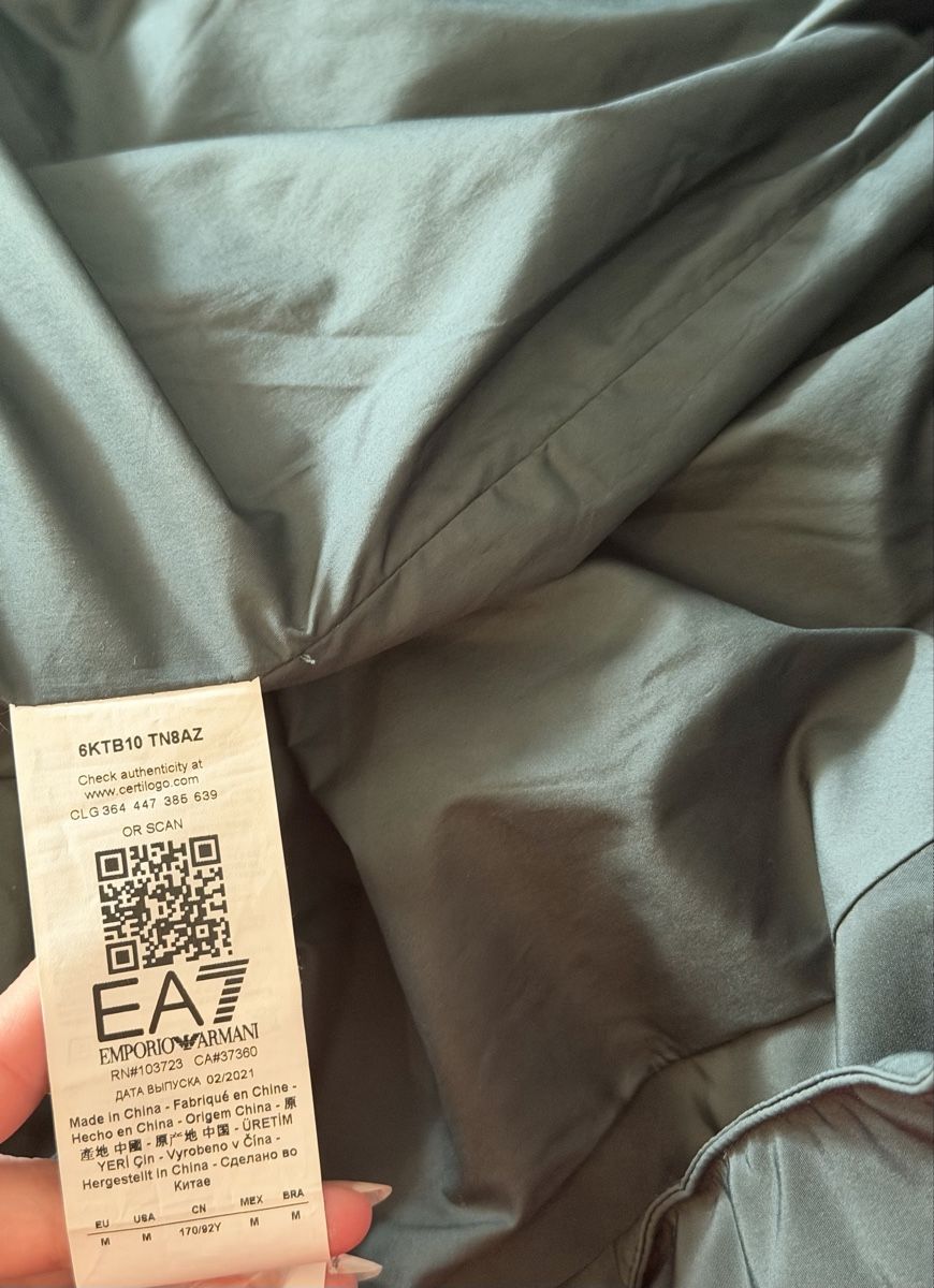 Armani Jacken: Emporio Armani winter jacket – Neu (gemäss Beschreibung) aus Schaffhausen von ars_9pmz 6
