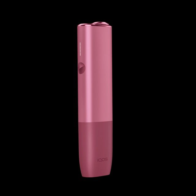 IQOS ILUMA ONE Kit Sunset Red Kaufen auf Ricardo