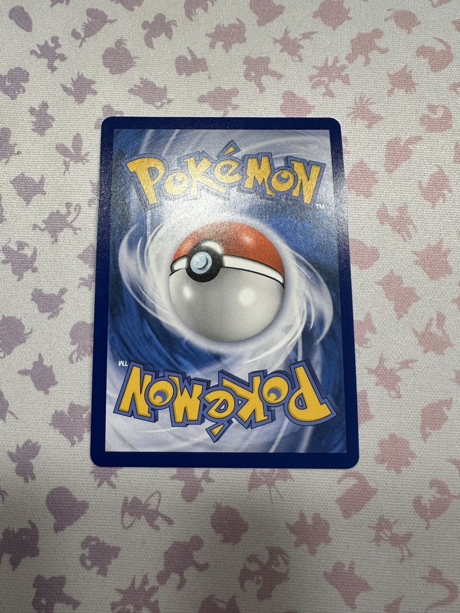 Pokémon Sammelbilder & Trading cards: Mega-Skelabra ex PBL 099 DE ab 1.-- – Gebraucht aus Recherswil von Nitschy 1