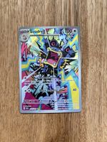 Pokemon TCG Loudred PAR IT 212/182 AR