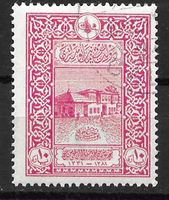 Türkei 1916: Altes Postamt in Konstantinopel