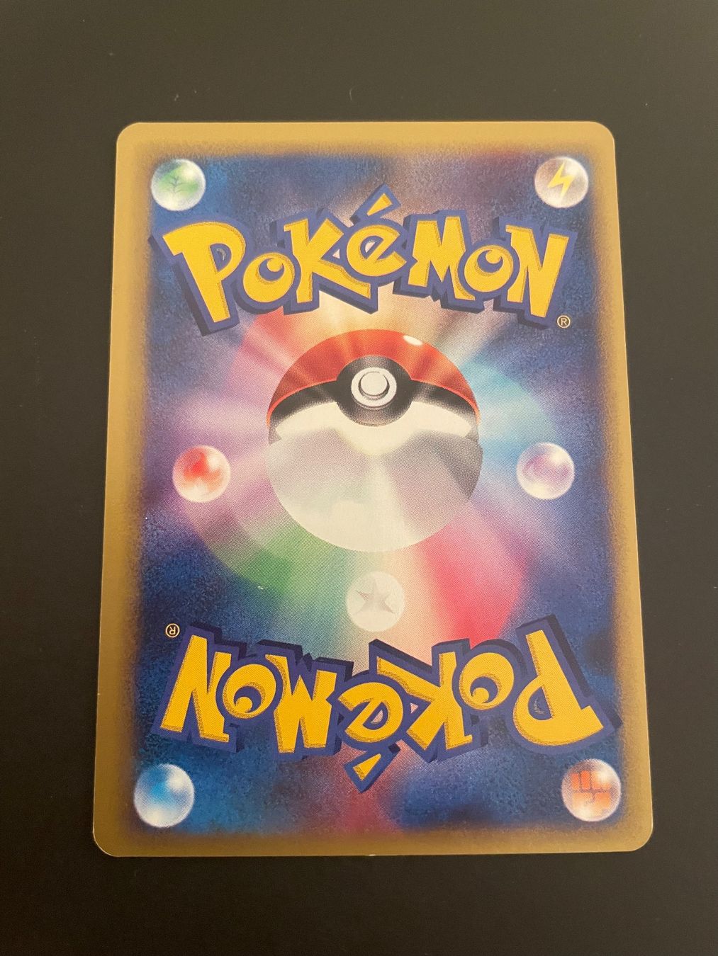 Pokémon Carte collezionabili: VS Lance's TM02 #129/141 VS Series – Usato da Zürich venduto da pokemon_cards 1