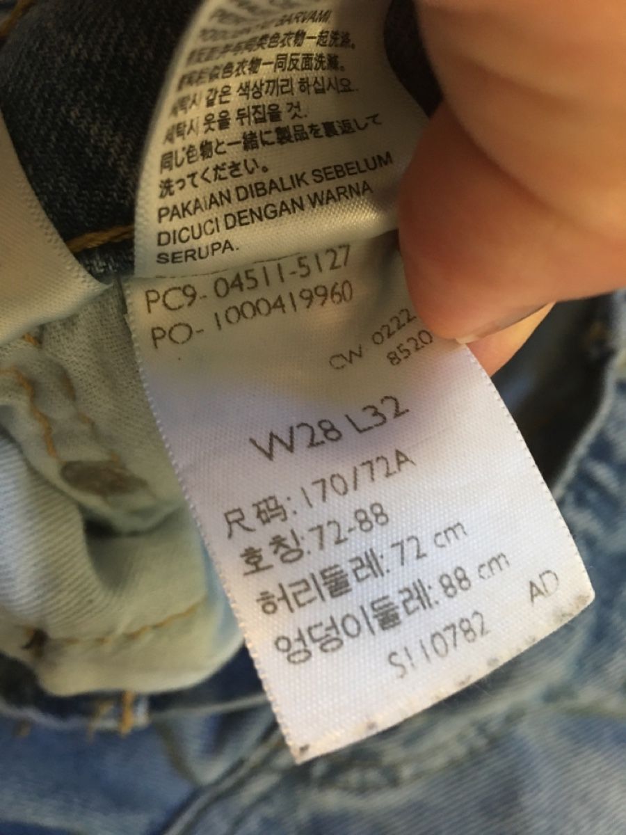 Levi's Jeans: Levi Strauss W 28 L32 – Gebraucht aus Promasens von a2009 1