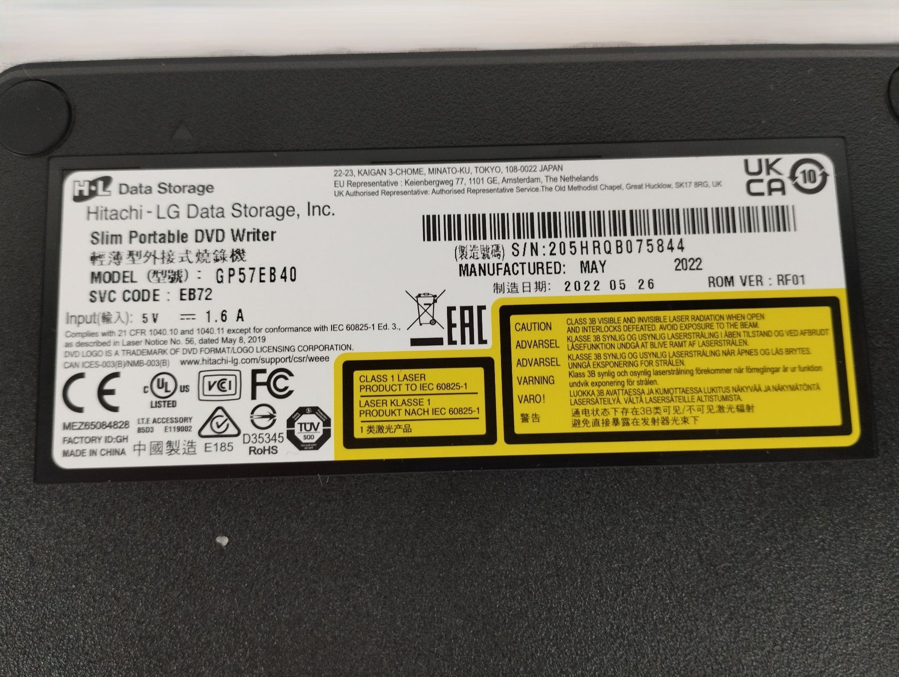 Hitachi Registratori: HITACHI-LG DATA STORAGE DVD Writer – Nuovo (secondo la descrizione) da Schübelbach venduto da Restwert_Schubelbach 4