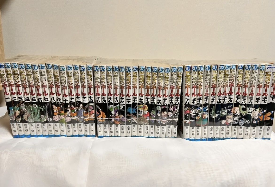 Comics: Dragon ball Japanese mangas COMPLETE – Gebraucht aus Moudon von AndreSR89