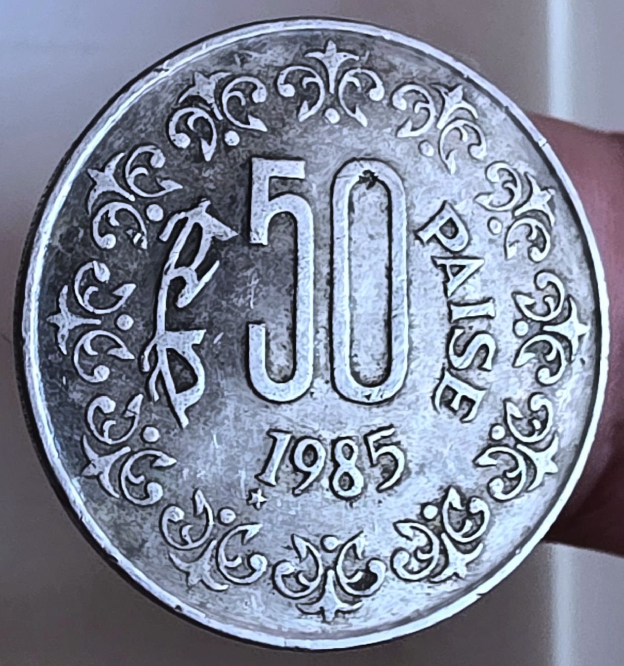 Toutes les monnaies: INDIEN 50 PAISE 1985 – D'occasion à Winterthur par Creso70