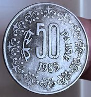 INDIEN 50 PAISE 1985