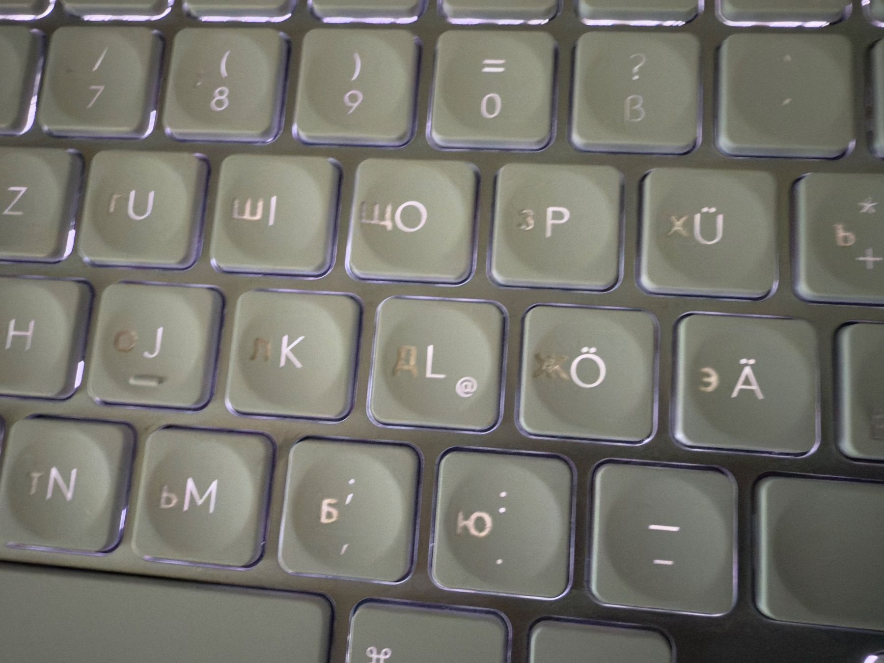 Logitech Claviers: MX Keys Mini for Mac (DE-RU) – D'occasion à Eglisau par SAM240186 6