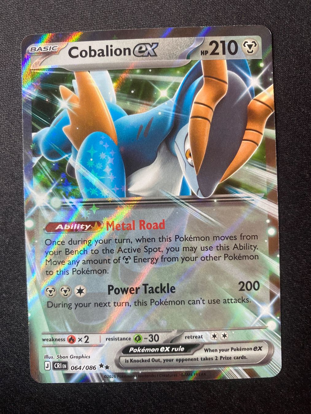 Pokémon Carte collezionabili: Cobalion ex 64 - Kobalium ex - Chaos Rising - EN – Nuovo (secondo la descrizione) da Hausen AG venduto da Shrade