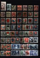 Pro Juventute SAMMLUNG  mit Vorläufer D  BIS 1982 (PJ387)
