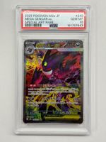 PSA 10 Mega Gengar ex SAR Pokemon Mega Dream Ascended Heroes