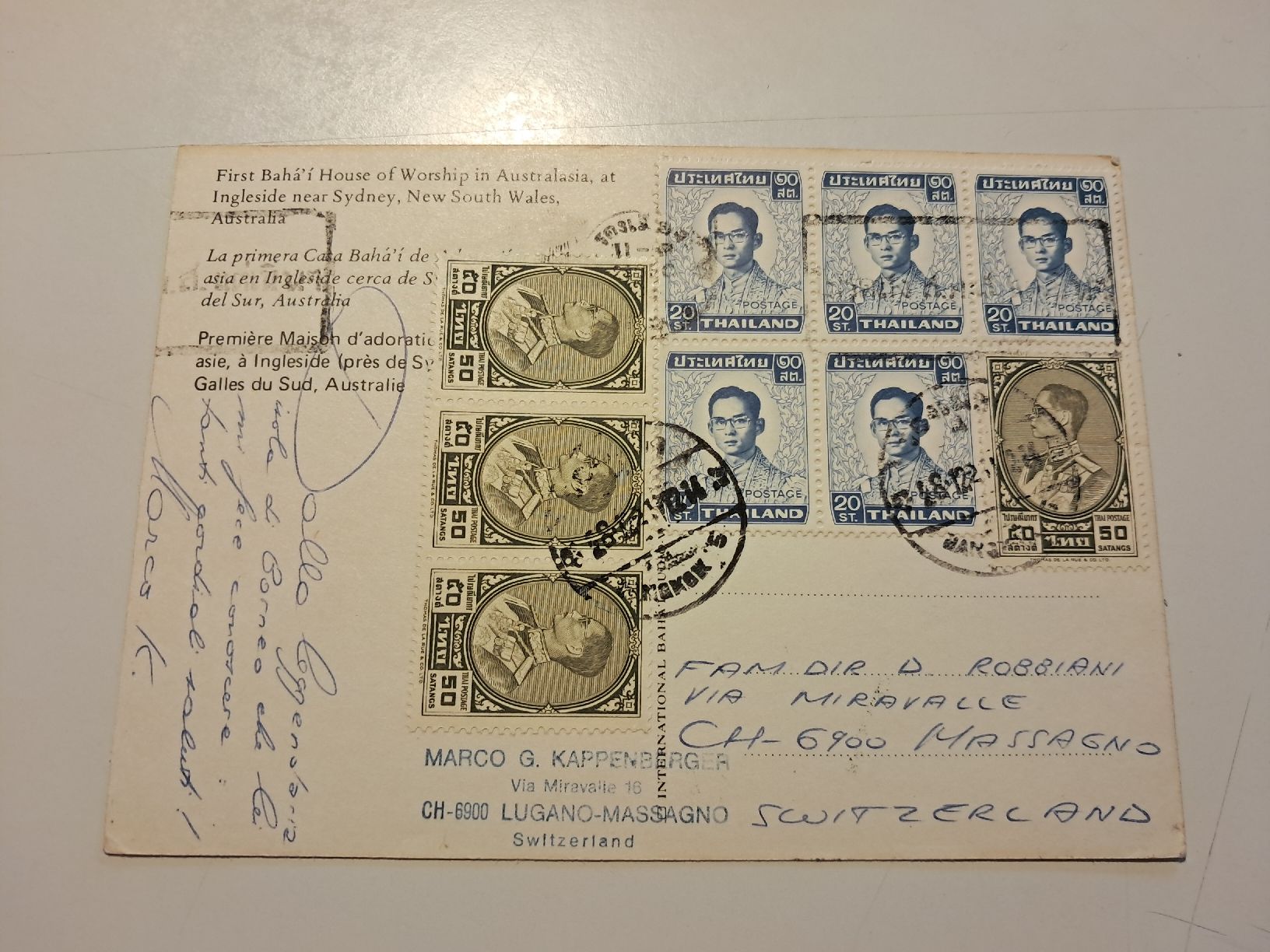 Cartoline postali: isola Borneo – Usato da Gorduno venduto da ema_7yhp