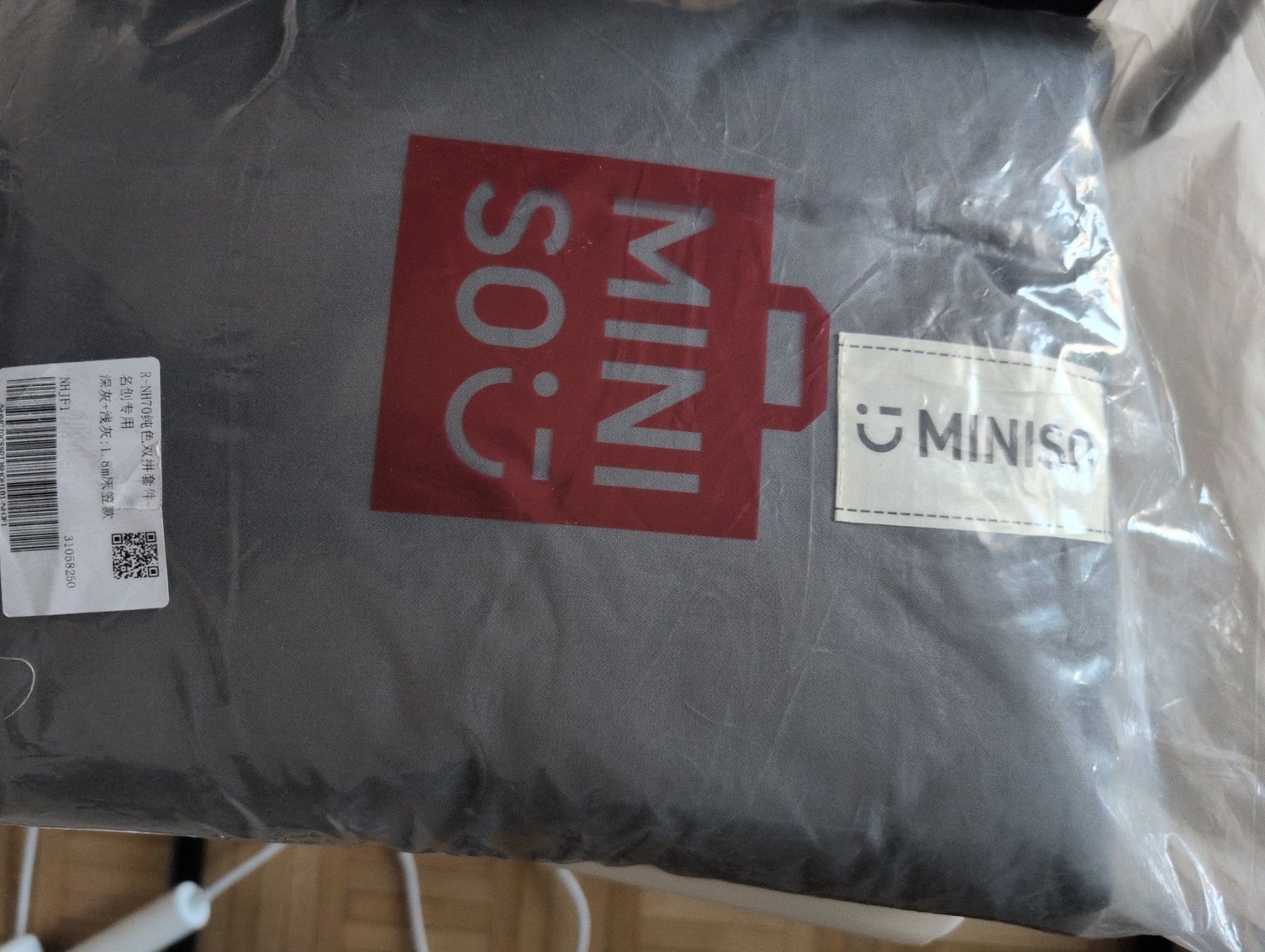 Tessuti: Bedsheet set for 180cm bed grey cotton brand new – Nuovo e nell'imballaggio originale da Basel venduto da jia_2wl9 2