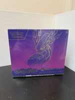 Pokémon Miraidon ETB Elite Trainer Box Pokemon Center EN