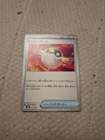 pokemon karte 