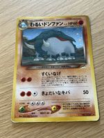 Pokémon Dark Donphan No.232 Holo – Neo 4 – Japonais