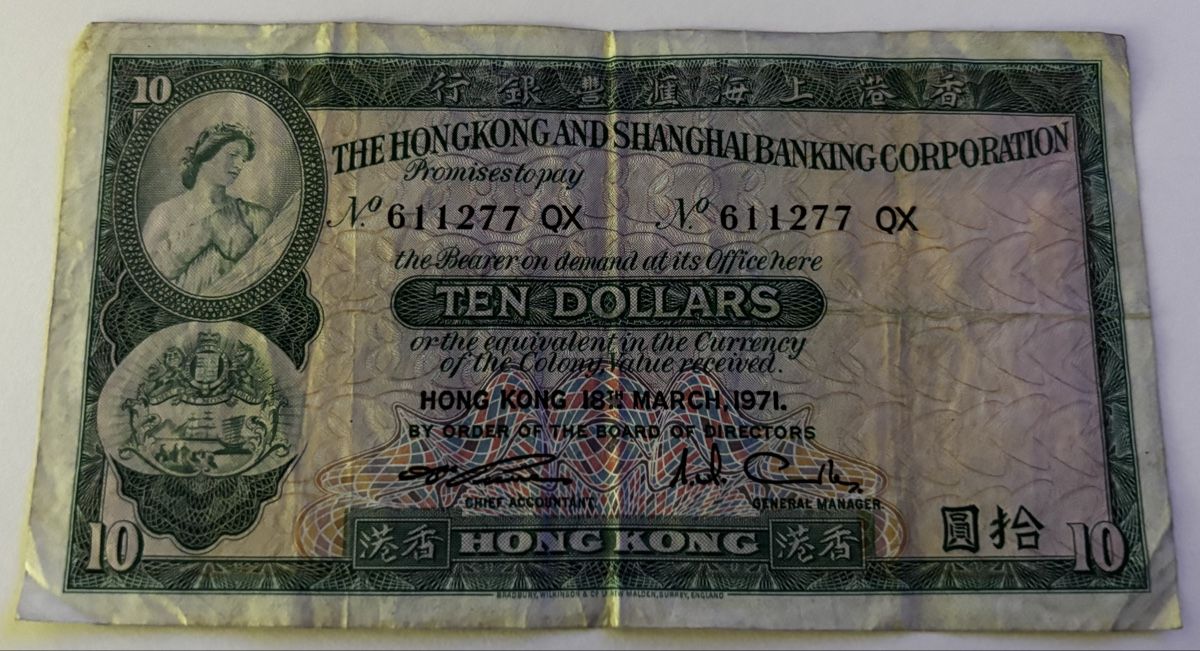 Banconote: Hong Kong 10 Dollars 1971 – Usato da Algetshausen venduto da Carrhard