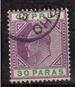 Zypern, Mi 49 ⊙, KW € 2.20