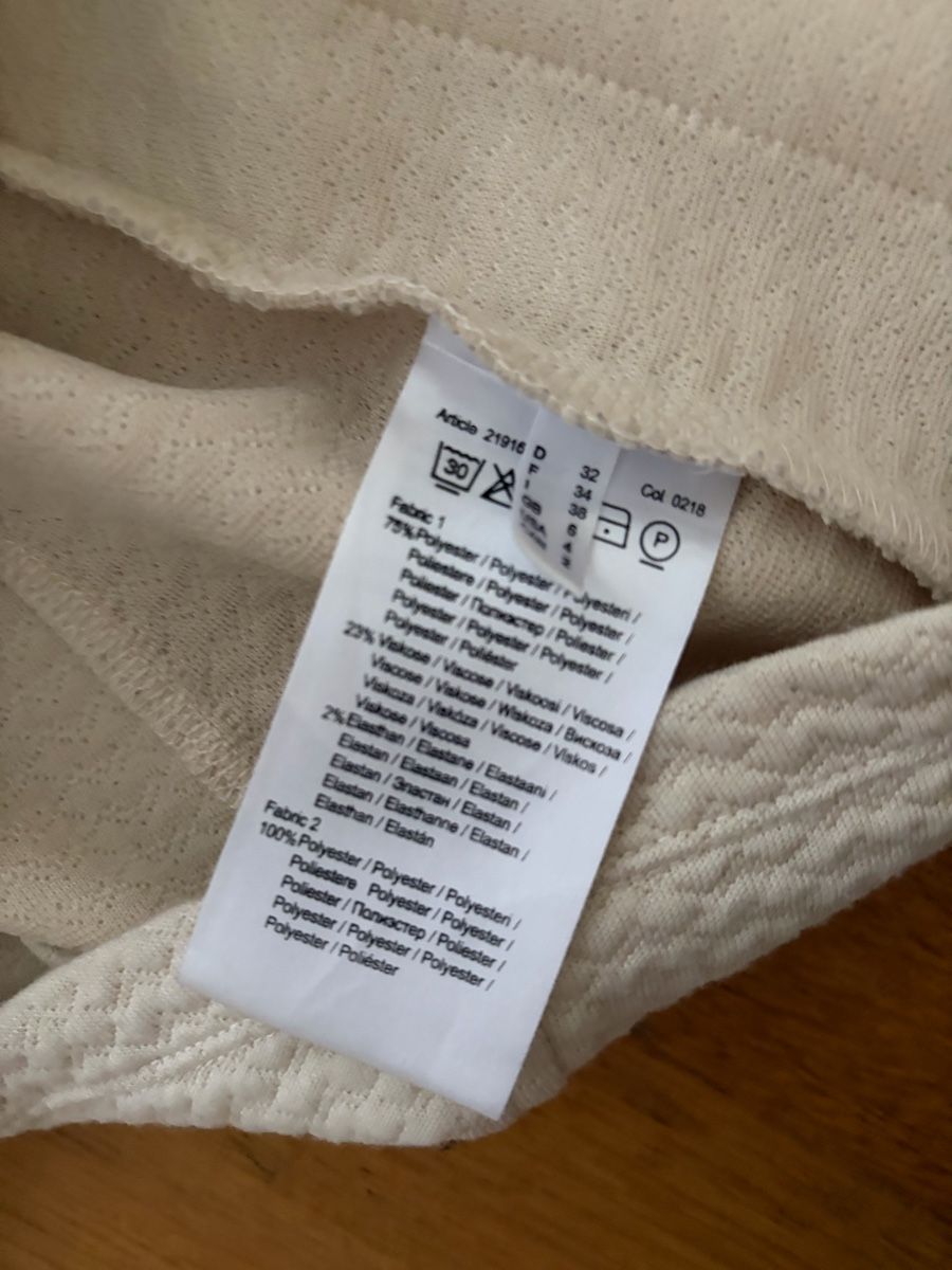 More & More Giacche: Blazer beige Grösse 36 MORE & MORE – Usato da Sevelen venduto da Ch_2026_1 6