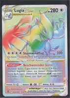 POKÉMON / Lugia VSTAR / Silver Tempest / Rainbow 🇩🇪