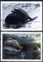 UMM AL QIWAIN 1972 TIERE 2 MARKEN GESTEMPELT - H321