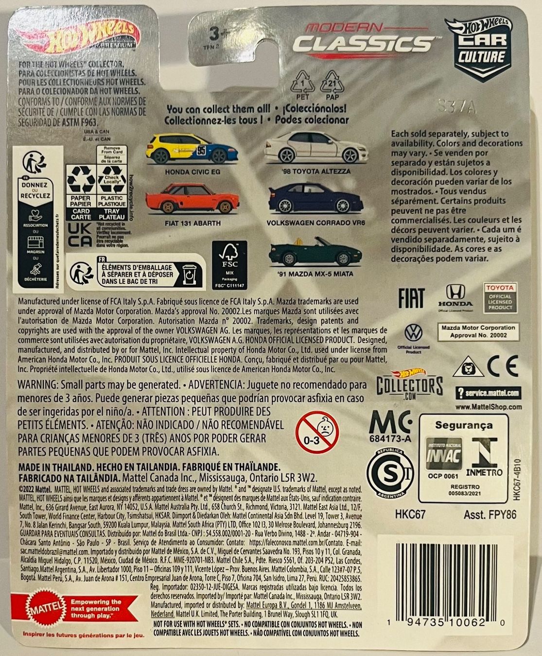 Hot Wheels Modellini d'auto: Hot Wheels - Honda Civic EG – Nuovo e nell'imballaggio originale da Brittnau venduto da tor129 1