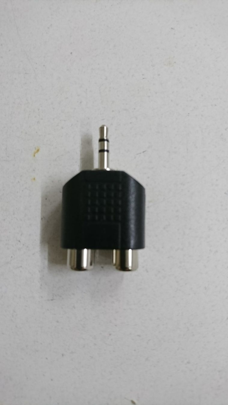 Unità & Adattatore: Cinch  Adapter – Nuovo e nell'imballaggio originale da Tägerschen venduto da Tech-World7 1