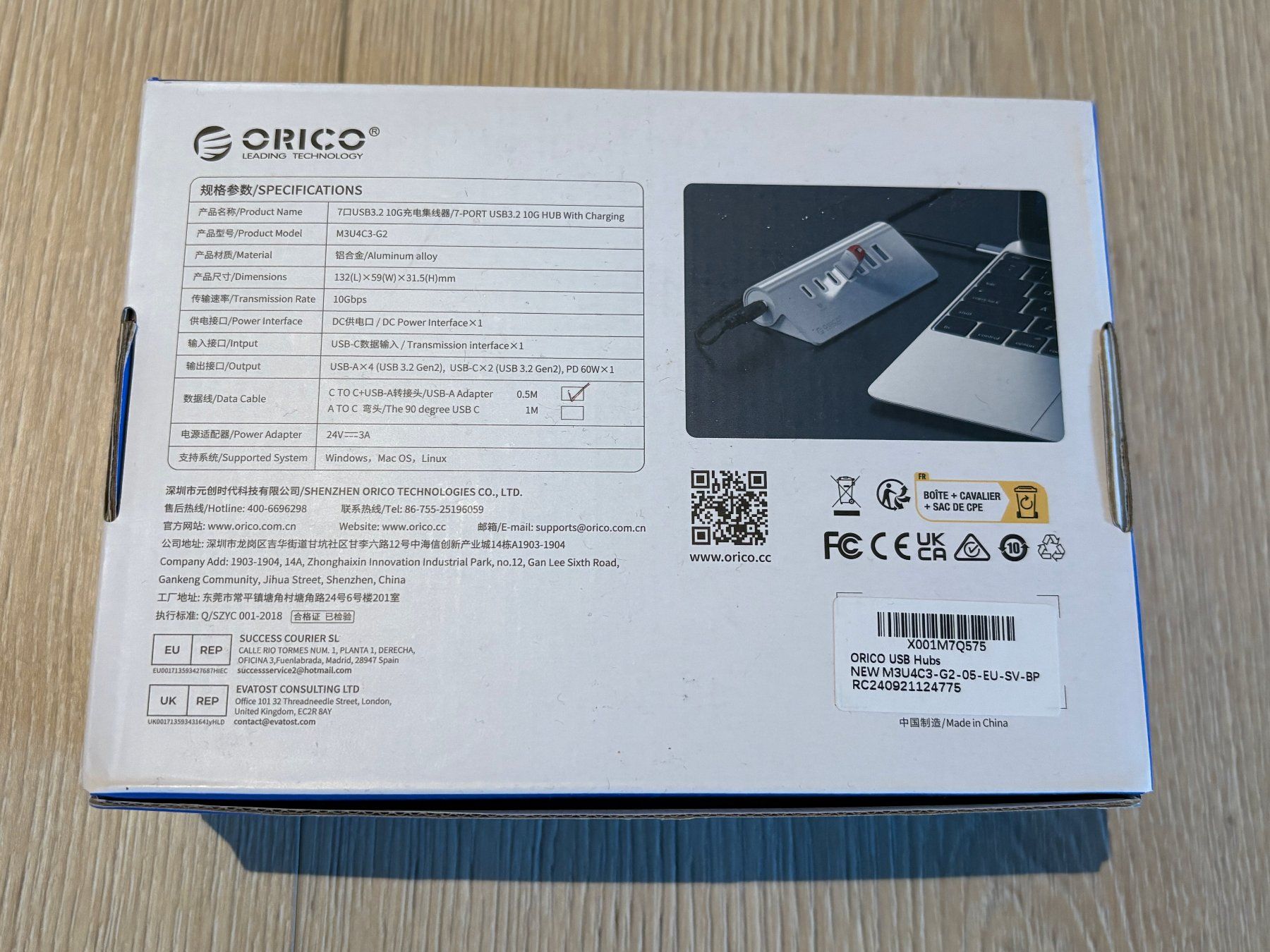 Hub & Switch: Hub USB-C 3.2 Gen 2 de Orico – Usato da Courgenay venduto da iznogood 1