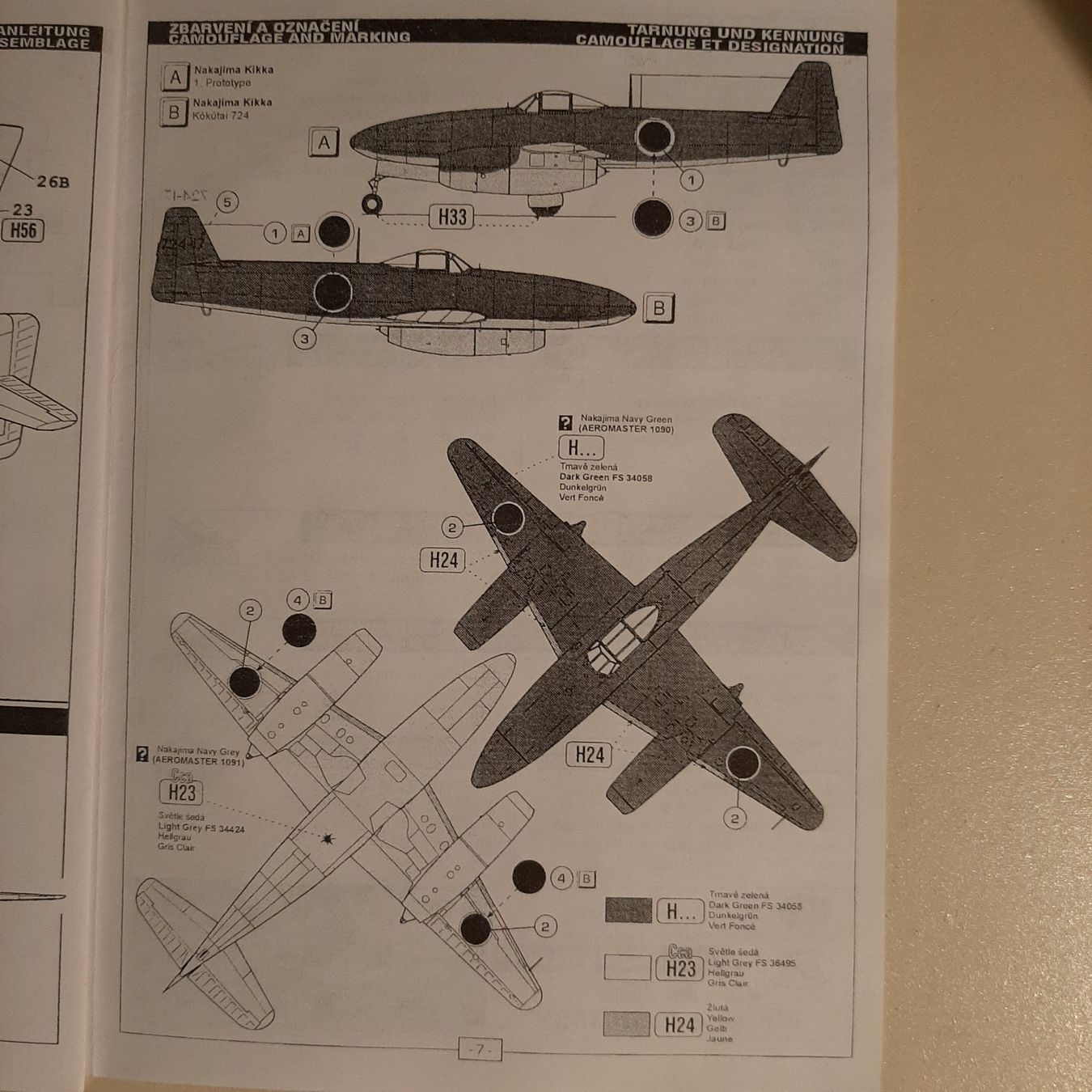 Kit di modellismo & Modellini statici: 236a ... Nakajima Kikka ... MPM 72074 – Nuovo (secondo la descrizione) da Bonstetten venduto da Benibanny59 1