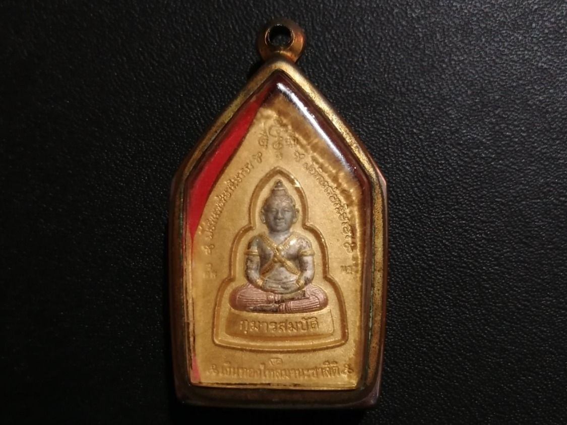 Ciondoli: Thai Buddha Amulett (Nr. 355) – Usato da Rothrist venduto da SiddharthaMoon 1