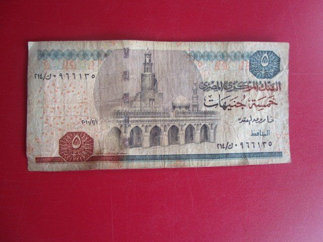 Banconote: 2 X  ägyptische 5 Pfund Banknote – Usato da Luzern venduto da Horoskop1 5