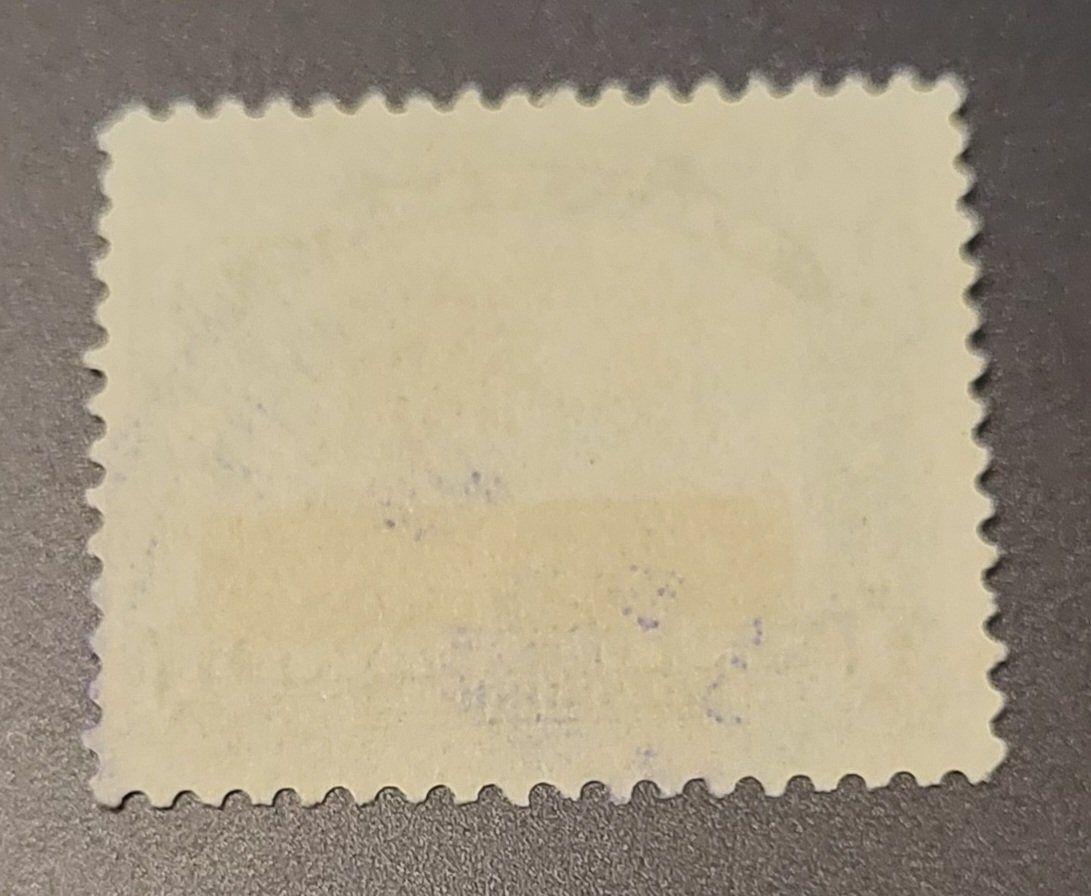 Tutti i francobolli: Nicaragua 1936 briefmarke – Usato da St Gallen venduto da Stampsalshobby 1
