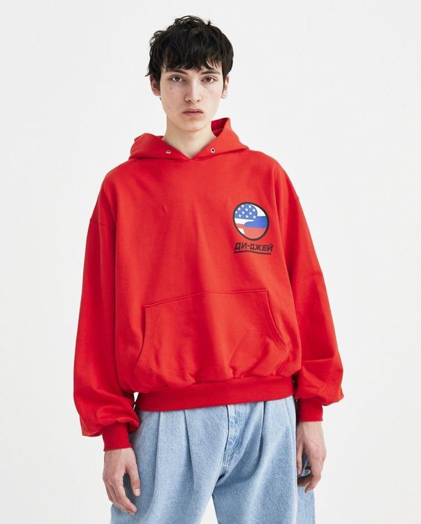 Dj cheap hoodie gosha