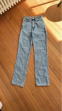 Vintage Light Wash Denim Jeans - Perfect for Spring!