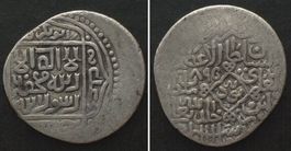 Timurid, AR Tanka, AH 896 (1491), Husayn Baiqara, 3rd reign