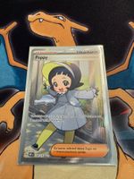 Poppy (OBF 220) - DE - Obsidianflammen