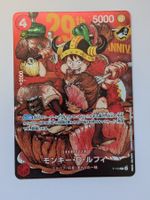 One Piece Card Game Monkey D Luffy P-159 Promo Jump