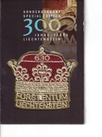 2019 300 Jahre Fürstentum Mi 1932A