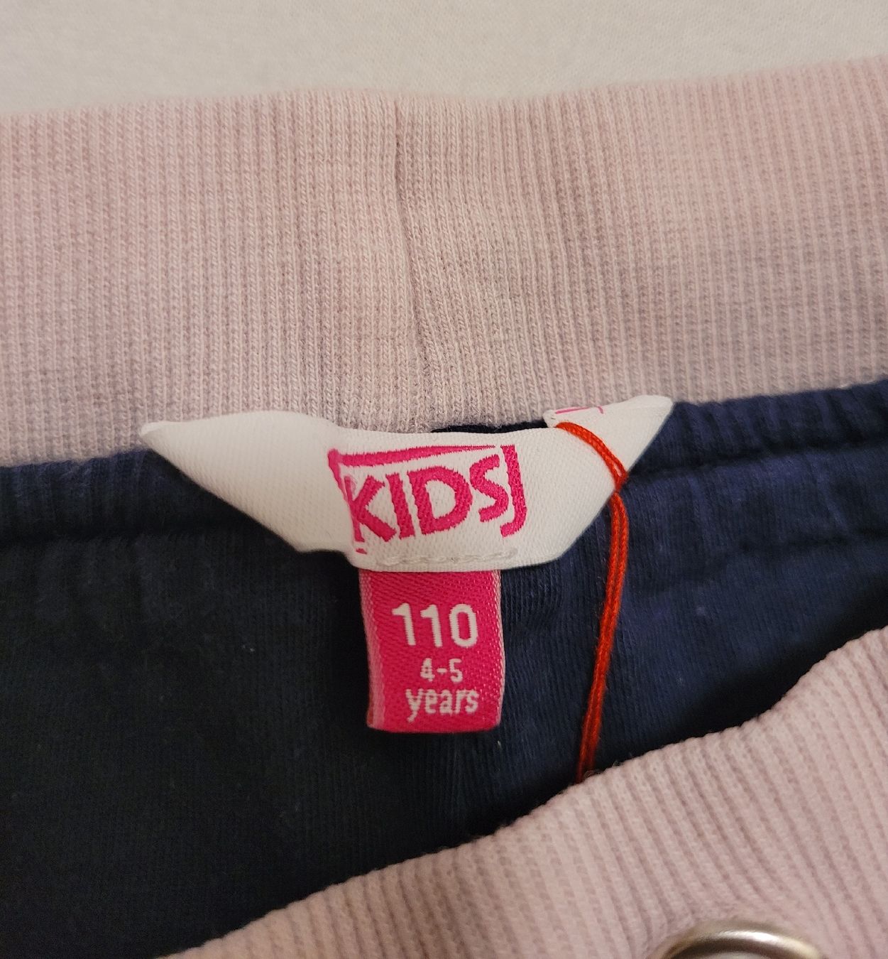 Hosen: Jeans Hose für Mädchen Gr. 110 – Gebraucht aus Baar von KaSuHo 3