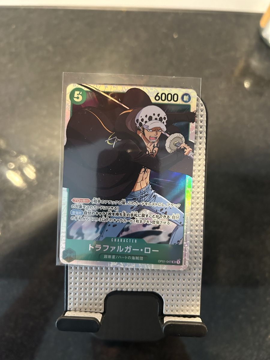 Cartes à collectionner: One piece card – Neuf (Voir description) à Balsthal par Vertrauensvoll.99.