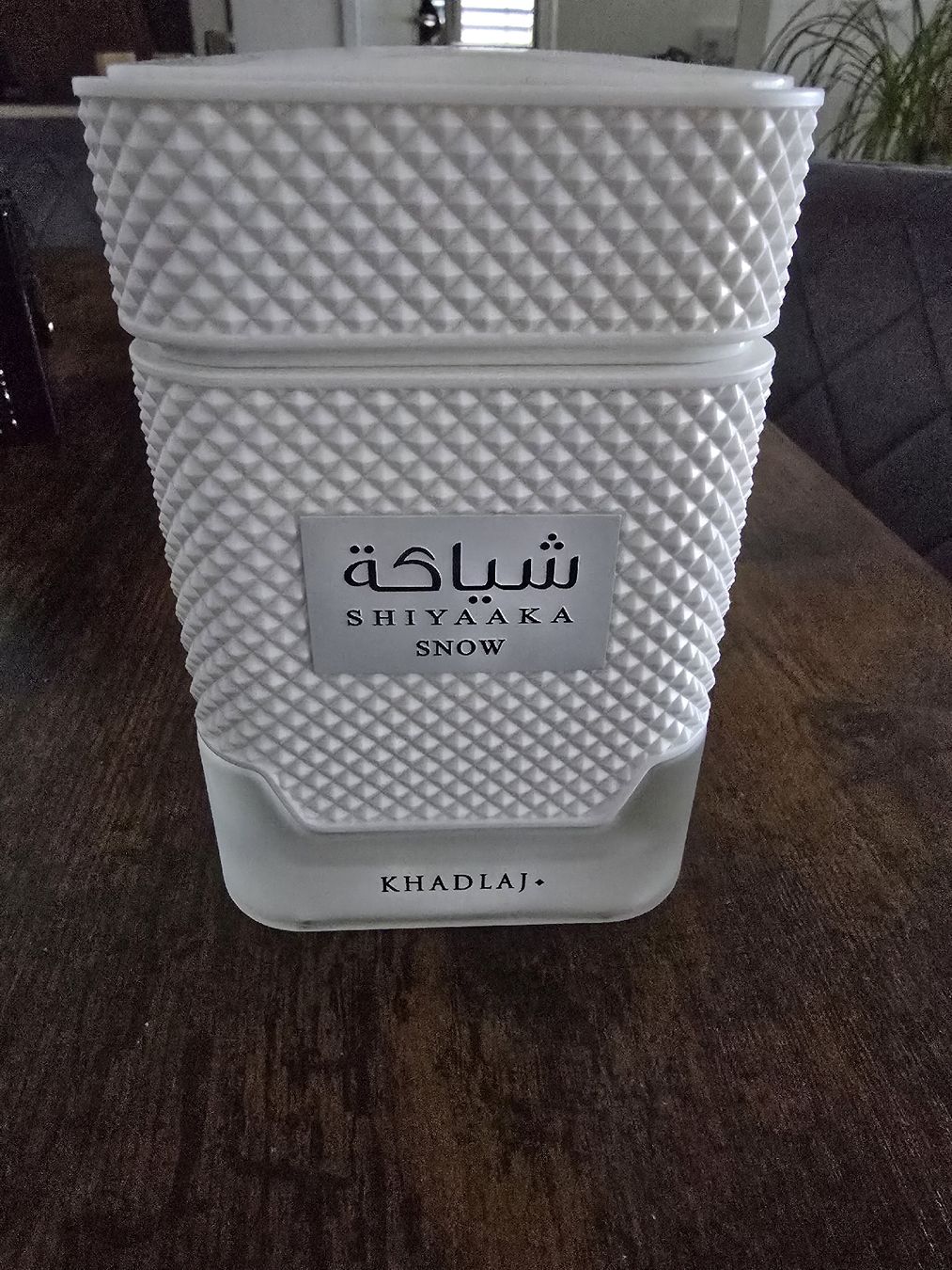 Profumi & Eau de Toilette: Khadlaj Shiyaaka Snow Eau de Parfum 100ml – Nuovo (secondo la descrizione) da Interlaken venduto da Antonia_G