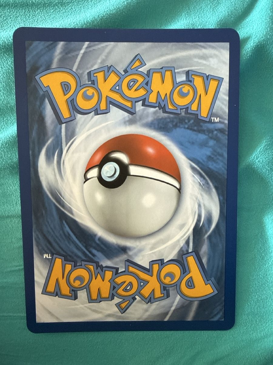 Pokémon Cartes à collectionner: Carte Pokémon jumbo Ronflex V 141/202 – D'occasion à Genève par fat_8jwz 1