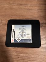 Dr.Kawashimas Gehirn-Jogging - Nintendo DS Spiel