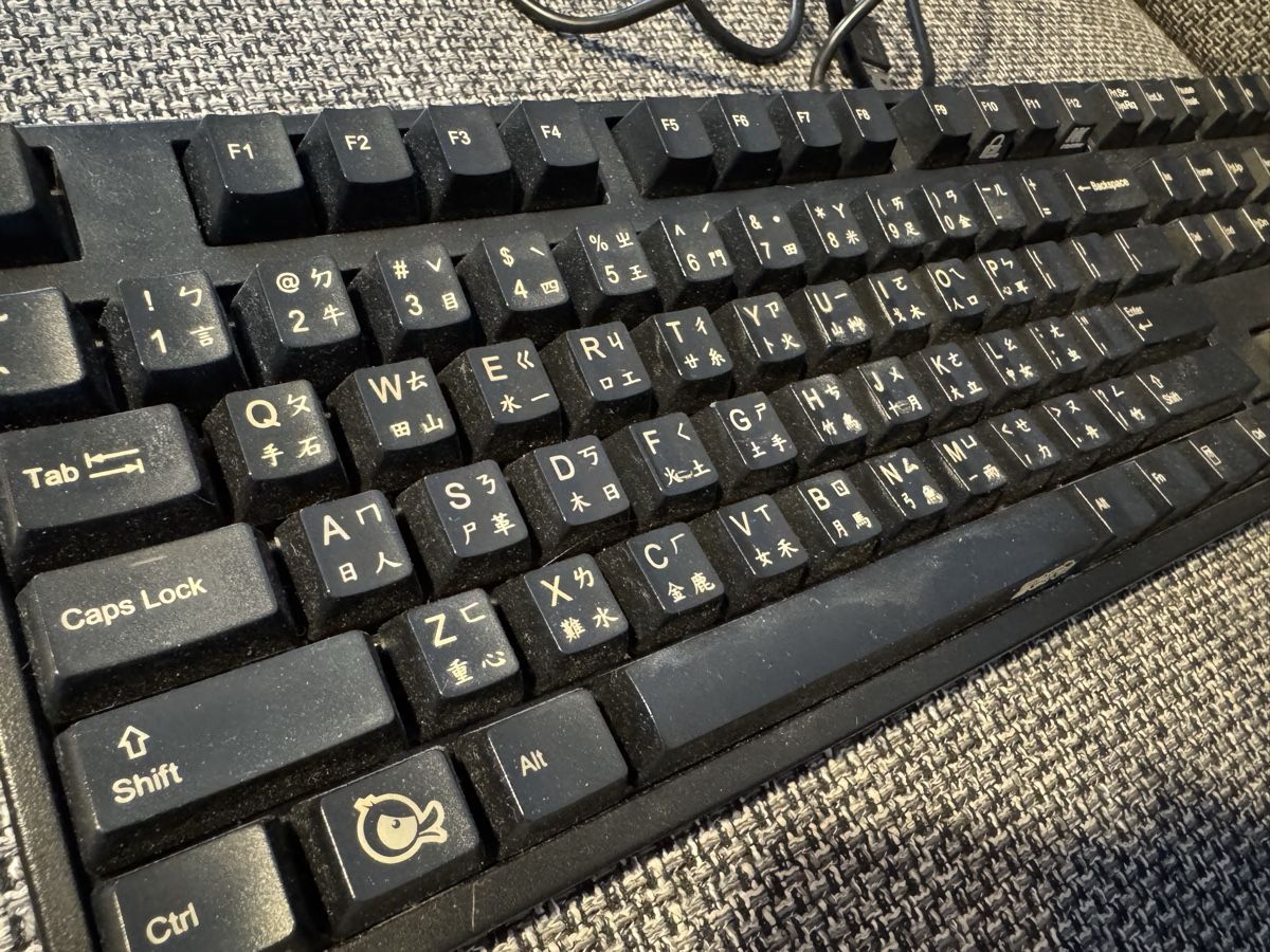 Ducky Tastiere: Ducky Tastatur – Usato da Adliswil venduto da vio123 1